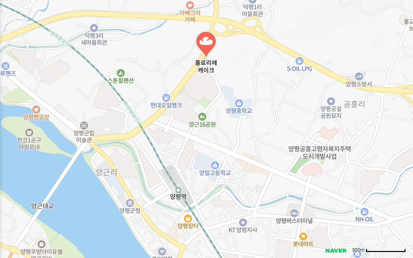 양평읍 주변 도로와 마유산로의 플로리에 케이크 위치를 표시한 네이버 지도